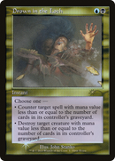 Drown in the Loch (Retro Frame) (OHP-001)  Foil - Wizards Play Network 2023
