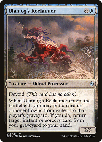 Ulamog's Reclaimer (BFZ-068)  Foil - Battle for Zendikar