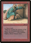 Ali Baba (ARN-)  - Arabian Nights