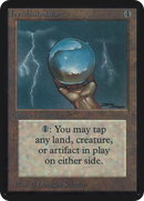 Icy Manipulator (LEA-)  - Limited Edition Alpha