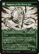 Jugan Defends the Temple (Showcase) (NEO-359)  - Kamigawa: Neon Dynasty: (Showcase, fandfc)