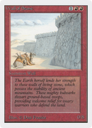 Wall of Stone (2ED-)  - Unlimited Edition