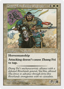 Zhang Fei, Fierce Warrior (PTK-032)  - Portal Three Kingdoms