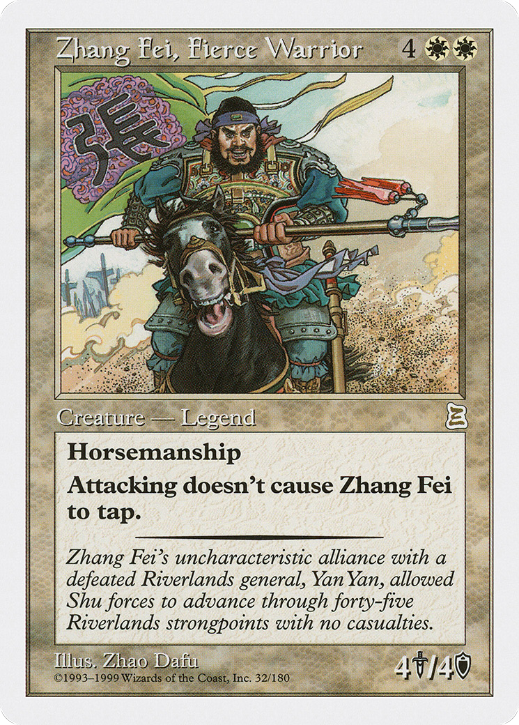 Zhang Fei, Fierce Warrior (PTK-032)  - Portal Three Kingdoms