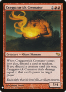 Cragganwick Cremator (LIST-SHM-87)  - The List