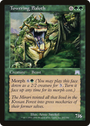 Towering Baloth (ONS-292)  - Onslaught