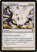 Day of Judgment (ZEN-009)  Foil - Zendikar