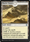 Shefet Dunes (AKR-329)  - Amonkhet Remastered