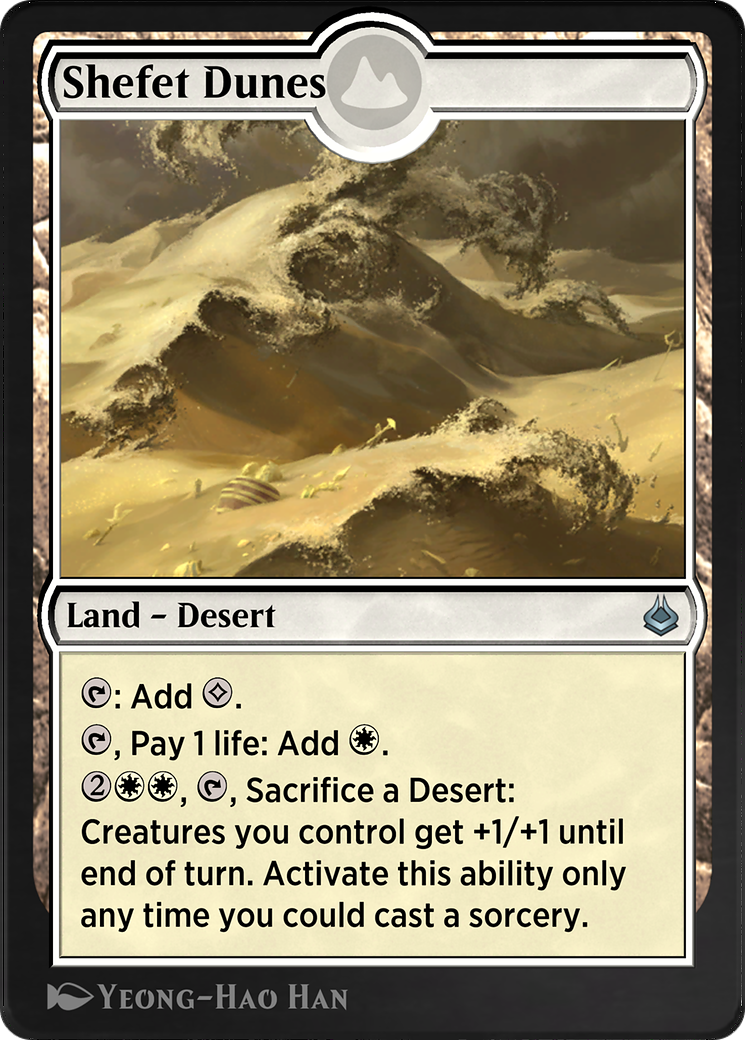 Shefet Dunes (AKR-329)  - Amonkhet Remastered