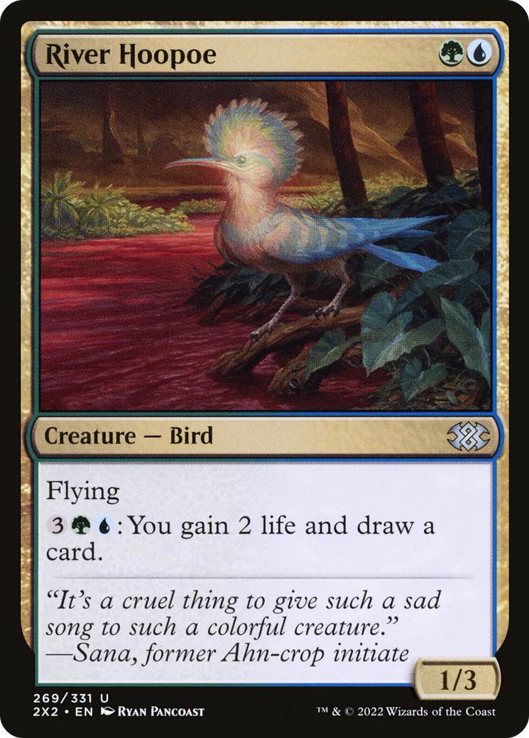 River Hoopoe (2X2-269)  - Double Masters 2022