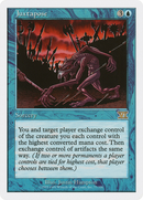 Juxtapose (6ED-077)  - Classic Sixth Edition