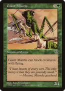 Giant Mantis (MIR-)  - Mirage