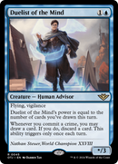 Duelist of the Mind (OTJ-045)  Foil - Outlaws of Thunder Junction