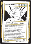 Hish of the Snake Cult (MB2PC-)  - Mystery Booster 2