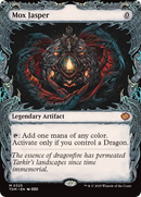 Mox Jasper (Showcase) (TDM-325)  Foil - Tarkir: Dragonstorm: (Showcase)