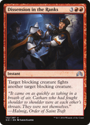 Dissension in the Ranks (SOI-152)  Foil - Shadows over Innistrad
