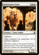 Oathsworn Giant (RAV-027)  Foil - Ravnica: City of Guilds