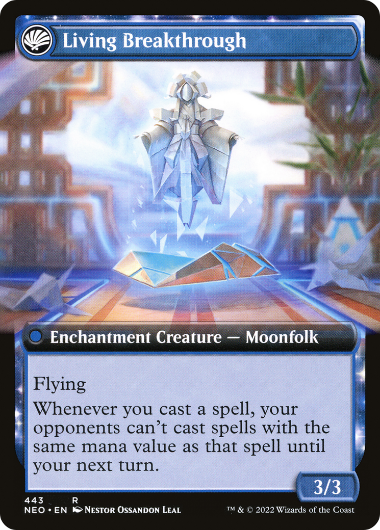 Inventive Iteration (Extended Art) (NEO-443) - Kamigawa: Neon Dynasty: (Extended Art, fandfc, enchantment) Foil