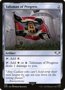 Talisman of Progress (40K-258)  - Warhammer 40,000 Commander