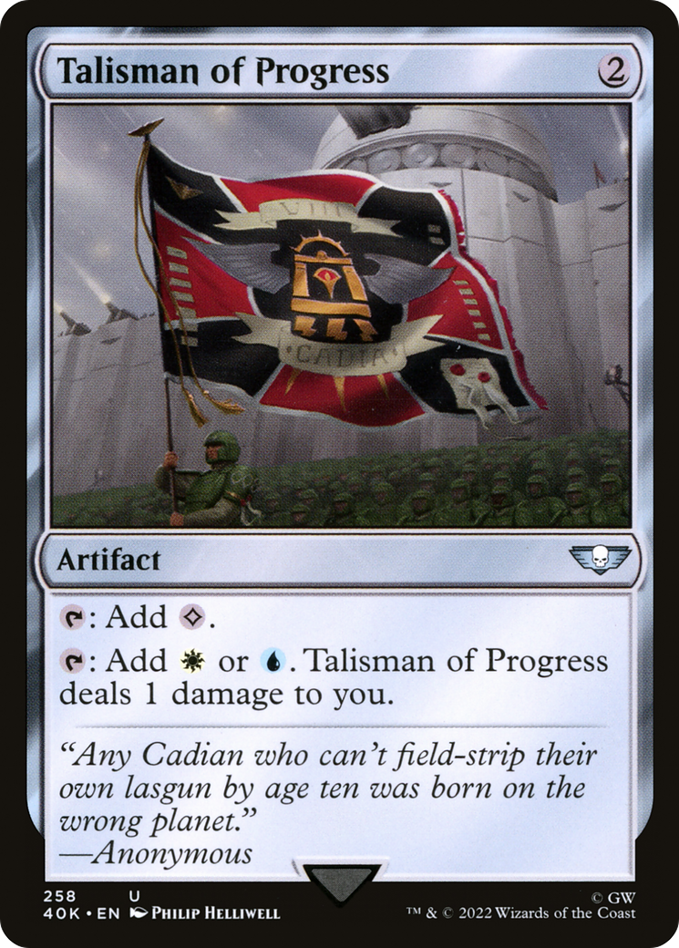 Talisman of Progress (40K-258)  - Warhammer 40,000 Commander