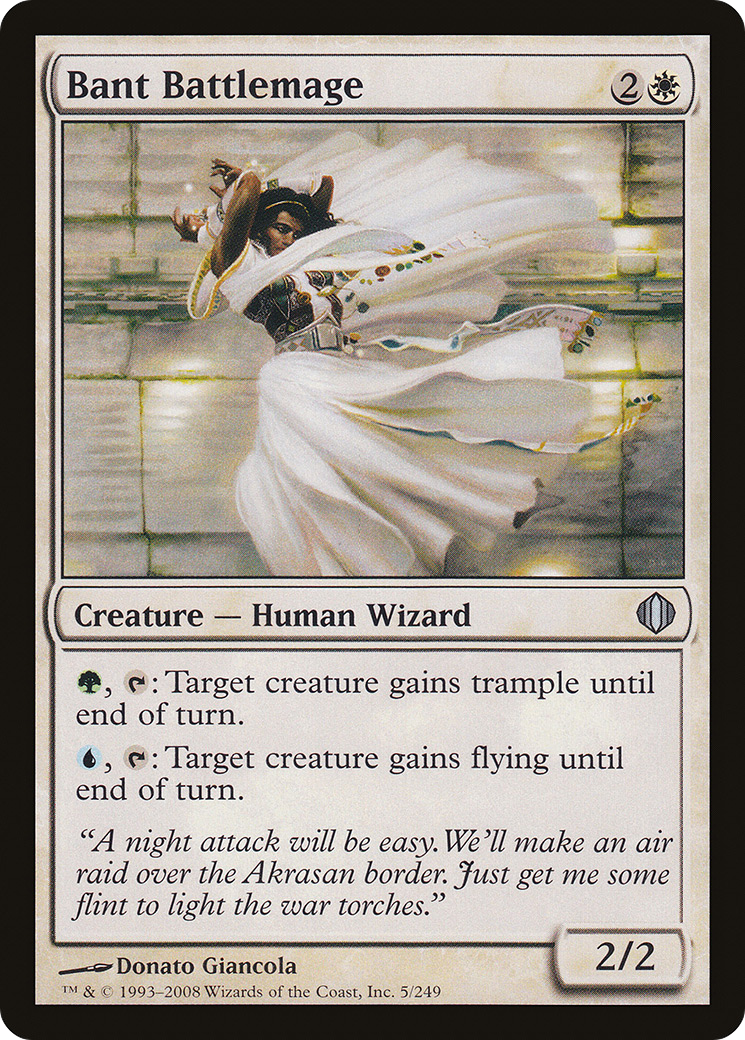 Bant Battlemage (ALA-005)  - Shards of Alara