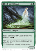 Elvish Spirit Guide (White Border) (MB2-068)  - Mystery Booster 2
