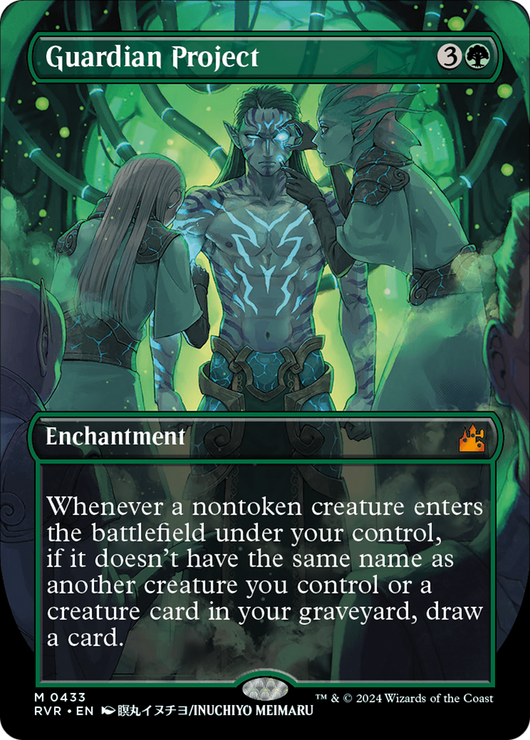 Guardian Project (Anime Borderless) (RVR-433)  - Ravnica Remastered