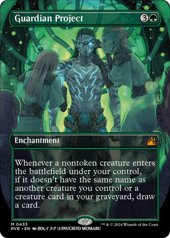 Guardian Project (Anime Borderless) (RVR-433)  Foil - Ravnica Remastered