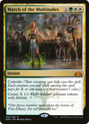 March of the Multitudes (GRN-188)  Foil - Guilds of Ravnica