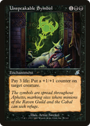 Unspeakable Symbol (SCG-079)  Foil - Scourge