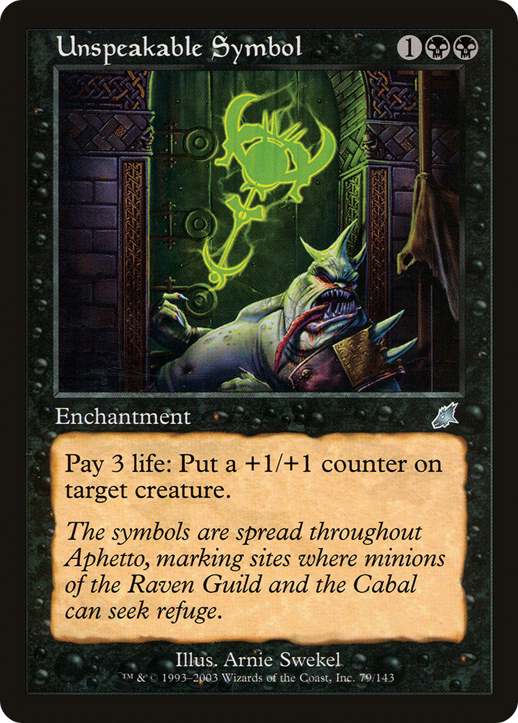 Unspeakable Symbol (SCG-079)  - Scourge