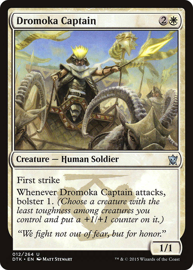 Dromoka Captain (DTK-012)  - Dragons of Tarkir