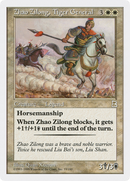 Zhao Zilong, Tiger General (PTK-033)  - Portal Three Kingdoms