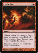 Rivals' Duel (MOR-099)  - Morningtide