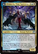 Ultimecia, Time Sorceress (FIN-247)  - FINAL FANTASY