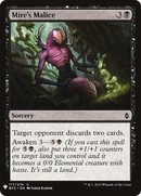 Mire's Malice (LIST-BFZ-117)  - The List