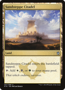 Sandsteppe Citadel (KTK-241) - Khans of Tarkir