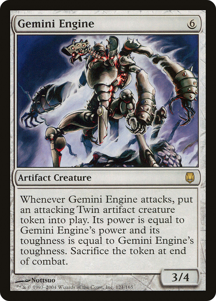 Gemini Engine (DST-121)  - Darksteel