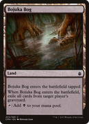 Bojuka Bog (CMA-243)  - Commander Anthology