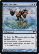 Swirl the Mists (CHK-094) - Champions of Kamigawa Foil