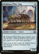 Prakhata Pillar-Bug (LIST-KLD-228)  - The List