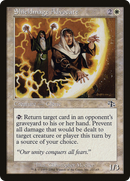 Shieldmage Advocate (JUD-022)  - Judgment