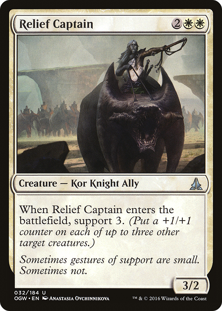 Relief Captain (OGW-032)  - Oath of the Gatewatch