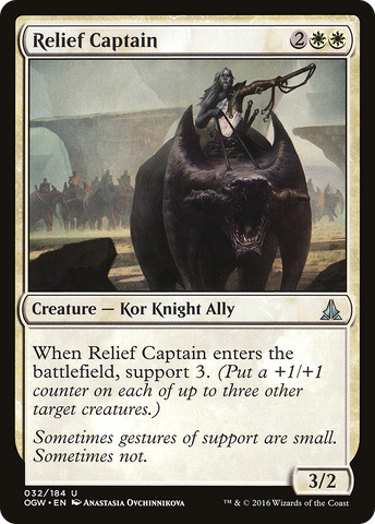 Relief Captain (OGW-032)  Foil - Oath of the Gatewatch