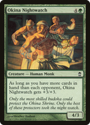 Okina Nightwatch (SOK-140) - Saviors of Kamigawa Foil