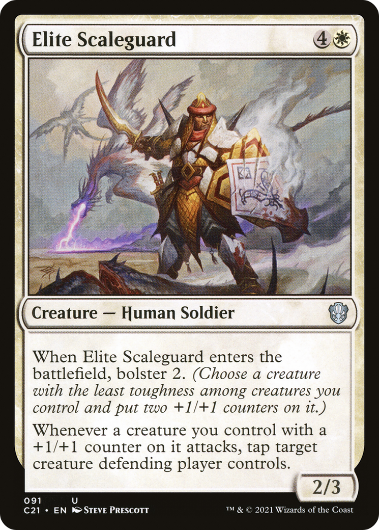 Elite Scaleguard (C21-091)  - Commander 2021