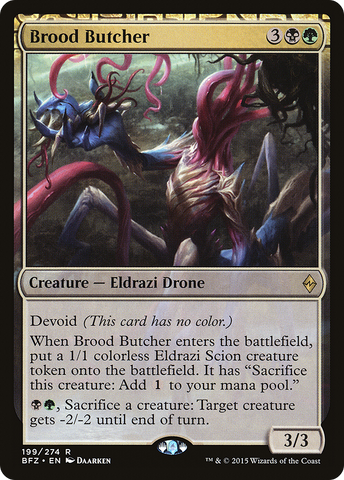 Brood Butcher (BFZ-199)  - Battle for Zendikar