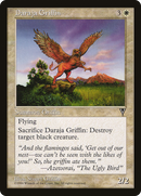 Daraja Griffin (VIS-) - Visions