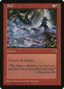 Boil (TMP-165)  - Tempest