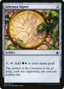 Selesnya Signet (CMA-228)  - Commander Anthology